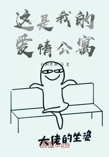 英雄联盟 修复工具